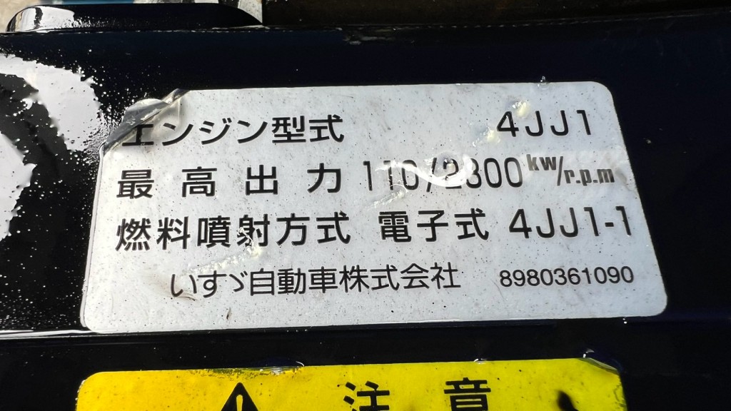 画像大 7枚目